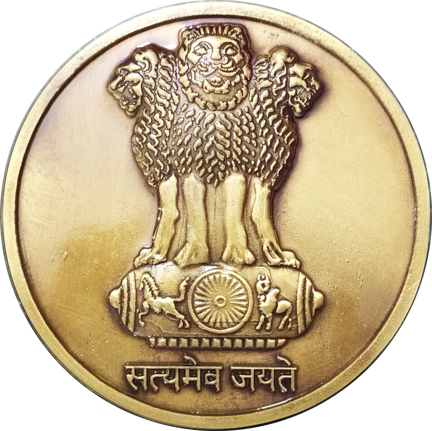National Emblem Medallion (2.5 inch, Golden)