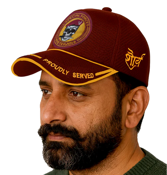 Special Forces-Proudly Served (Maroon) Veterans Baseball Cap