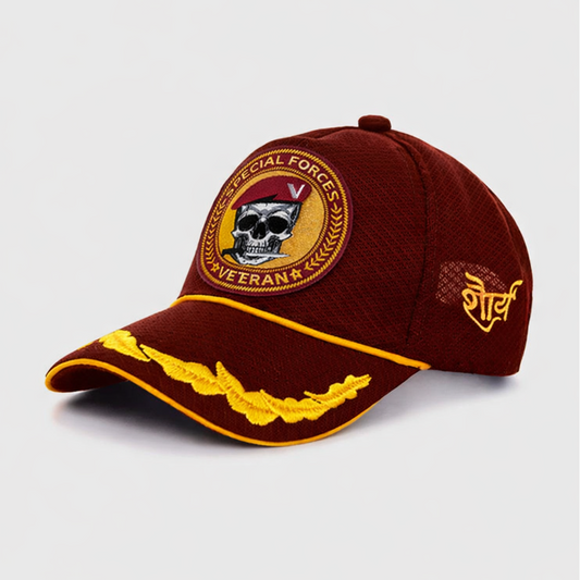 Special Forces Officers' (Maroon) Veterans Baseball Cap