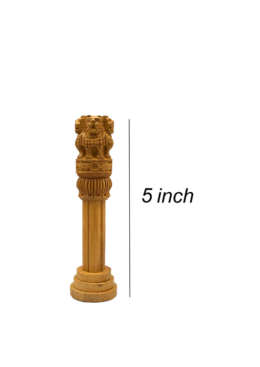 Hand-Carved Wooden Ashoka Stambh - Indian National Emblem Showpiece (5")