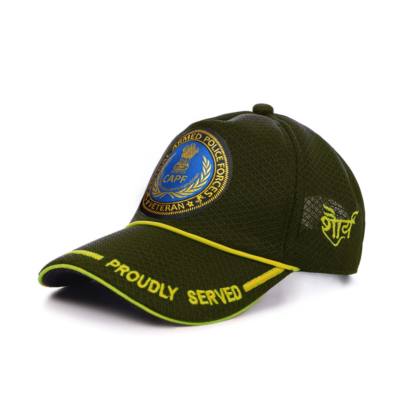 Premium Baseball Central Armed Police Force (Olive Green, Proudly Served) Baseball Cap for Veterans