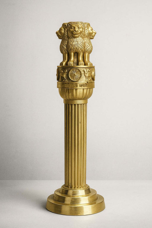 National Emblem of India Pillar (10.5 IN, Golden)