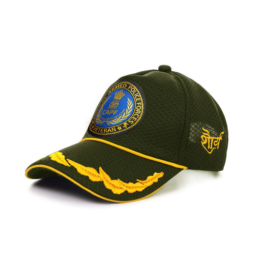 Central Armed Police Force (Olive Green, Officer) Baseball Cap for Veteran