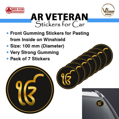 IK ONKAR Windshield Front Gumming Vinyl Stickers/Decals for Inside Pasting (Pack of 7)