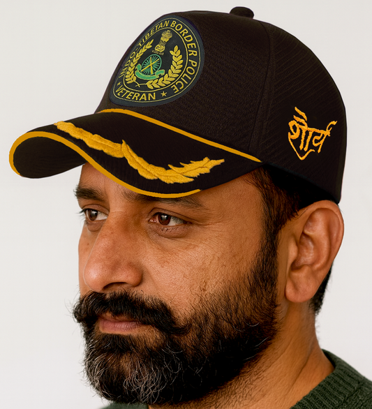 ITBP Officers' (Black) Veterans Baseball Cap
