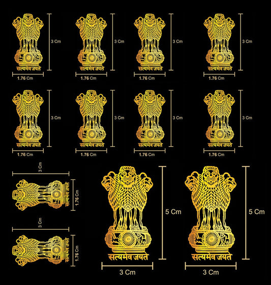 24K Gold Plated Ashoka Emblem Metal Stickers for Mobile Phone, Power Bank, Dairy [Pack of 12 Stickers (10Small + 2Large)]