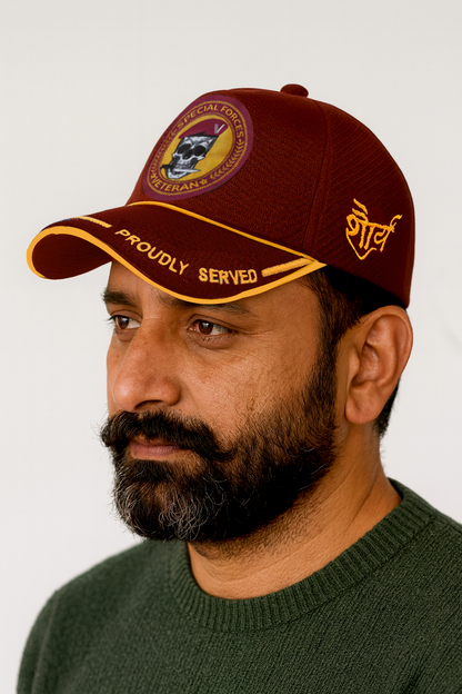 Premium Baseball Cap for the Veterans of Special Forces (Maroon, Proudly Served)