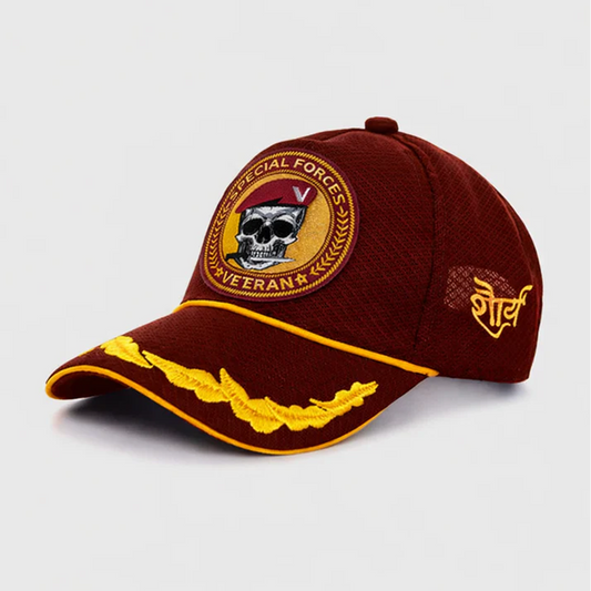 Special Forces Officers' (Maroon) Veterans Baseball Cap