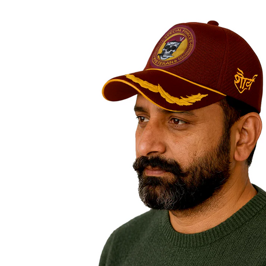 Special Forces Officers' (Maroon) Veterans Baseball Cap