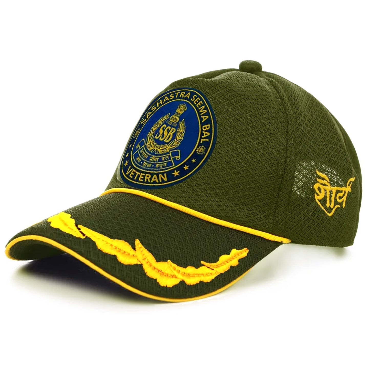 SSB (GRN, OFFICER) Baseball Cap for Veteran