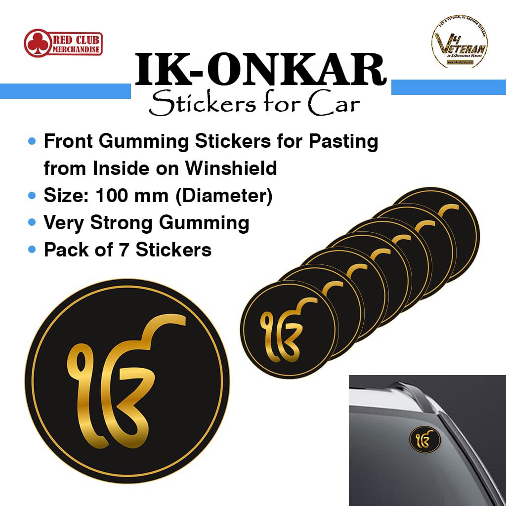IK ONKAR Windshield Front Gumming Vinyl Stickers/Decals for Inside Pasting (Pack of 7)