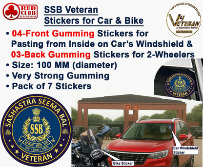 SSB Veteran Car & Bike Stickers – 4 Inside Glass for Cars + 3 Back Gumming for 2-Wheelers (7 pcs)