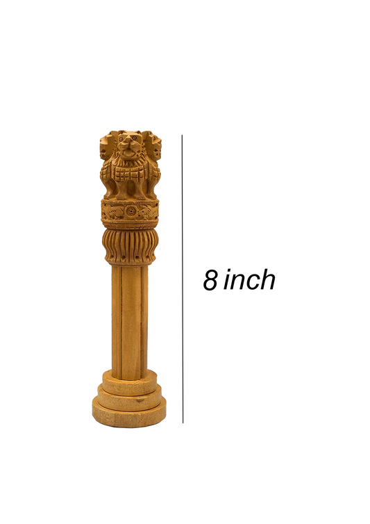Hand-Carved Wooden Ashoka Stambh - Indian National Emblem Showpiece (8")