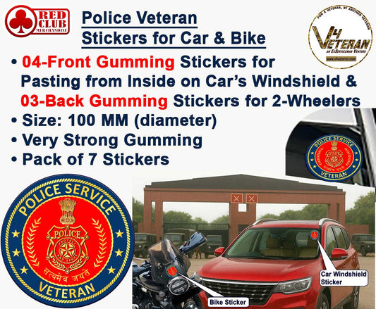 Police Service Veteran Car & Bike Stickers – 4 Inside Glass for Cars + 3 Back Gumming for 2-Wheelers (7 pcs)