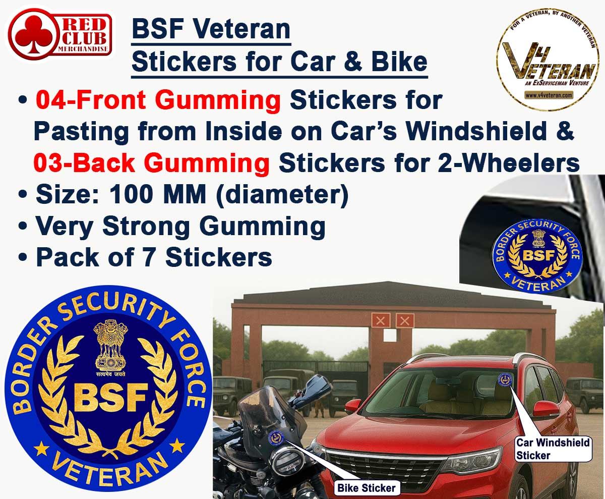 BSF Veteran Car & Bike Stickers – 4 Inside Glass for Cars + 3 Back Gumming for 2-Wheelers (7 pcs)