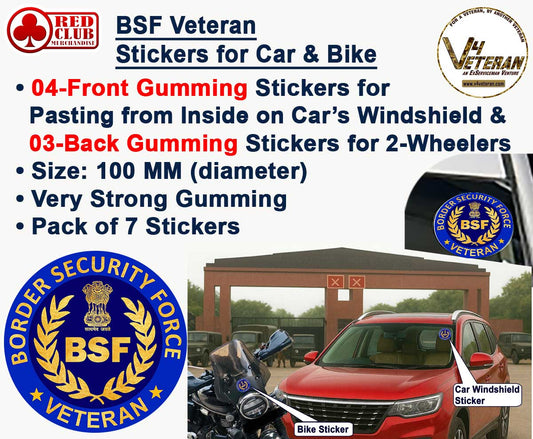 BSF Veteran Car & Bike Stickers – 4 Inside Glass for Cars + 3 Back Gumming for 2-Wheelers (7 pcs)