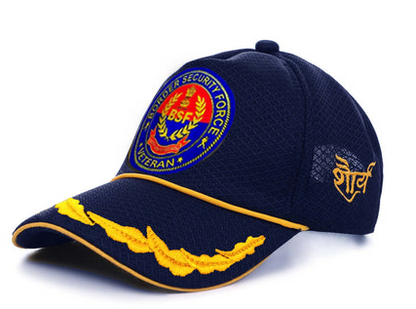 BSF (Blue) Officers' Baseball Cap for Veterans