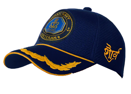 Indian Navy (Blue) Officers' Baseball Cap for Veterans