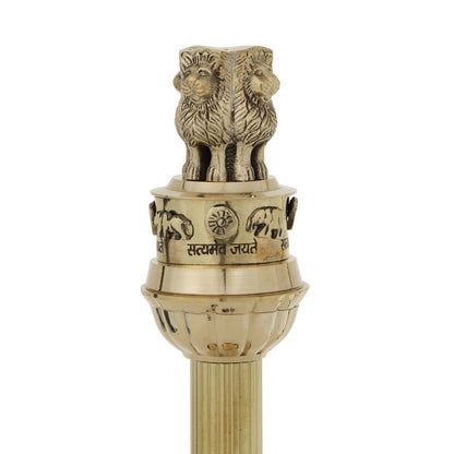 National Emblem of India Pillar Trophy (14 inch)