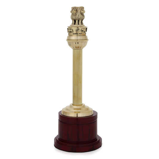 National Emblem of India Pillar Trophy (14 inch)