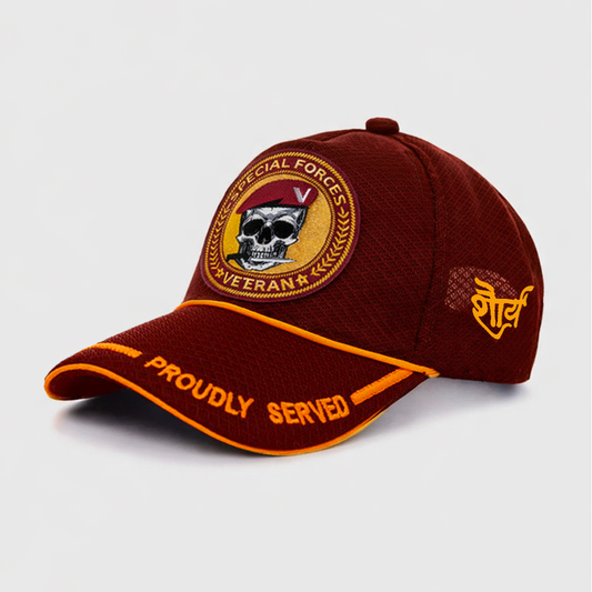 Special Forces-Proudly Served (Maroon) Veterans Baseball Cap